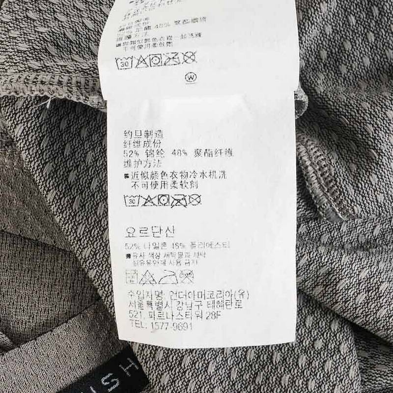 Rush Vanish男士半袖跑步训练休闲运动短袖T恤