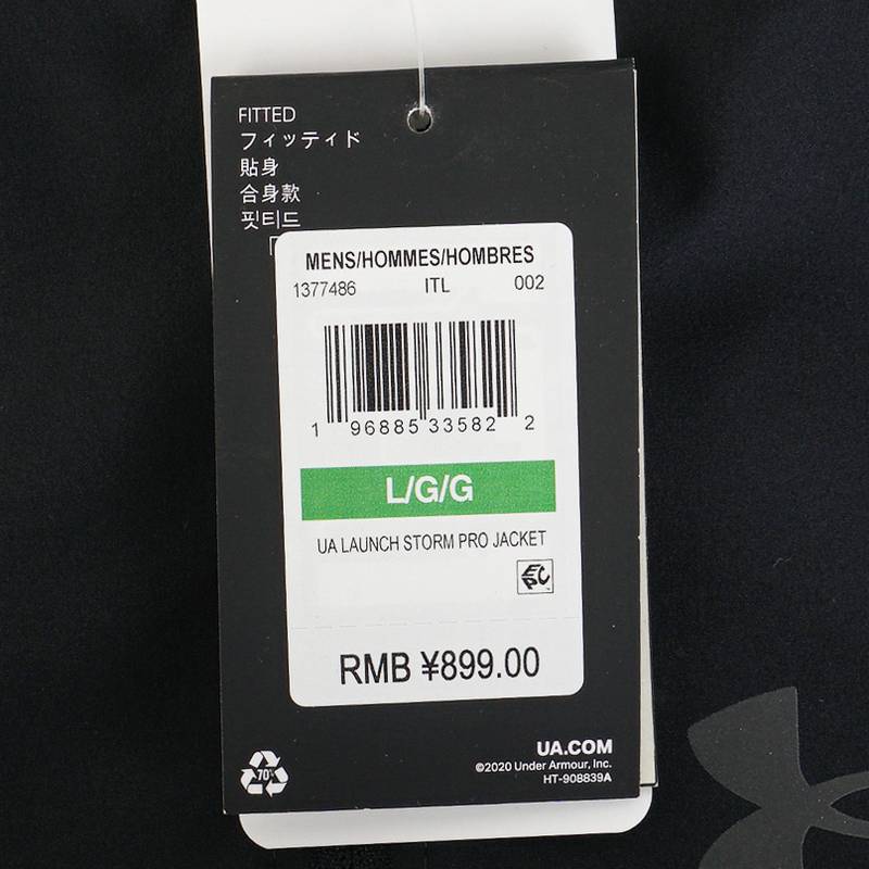 男款防泼水跑步弹性梭织连帽外套