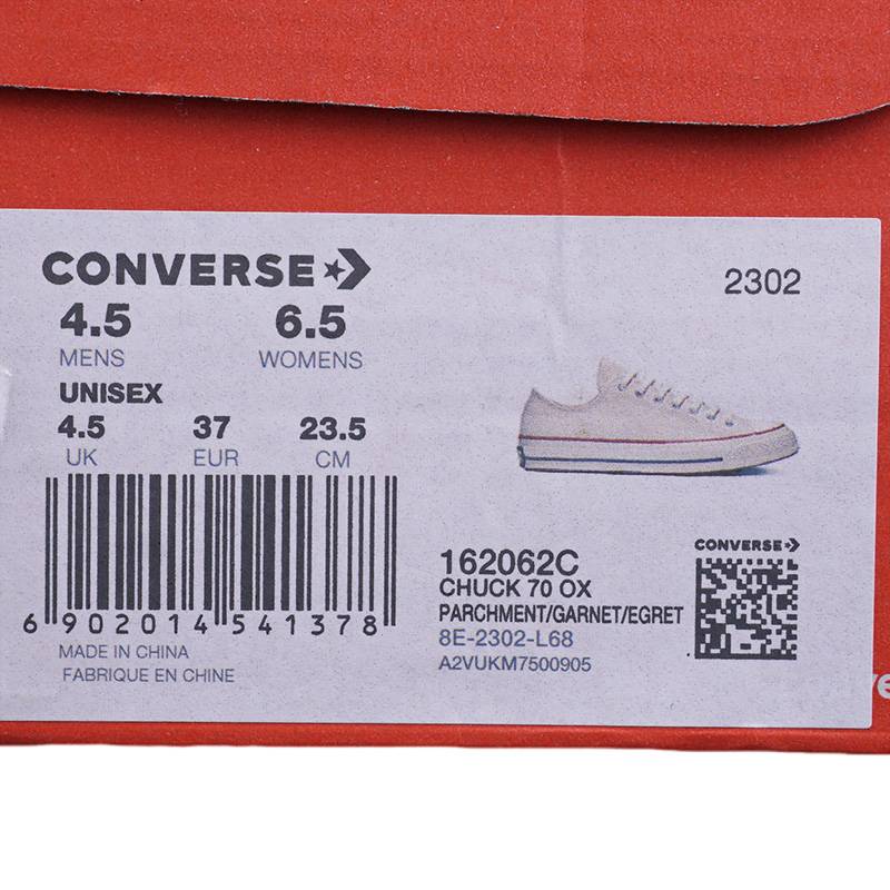 男女All Star低帮轻便帆布鞋