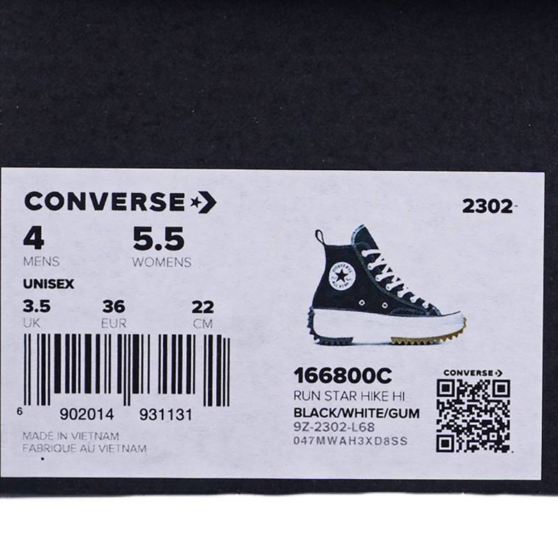 男女款Run Star Hike黑白色增高厚底休闲情侣帆布鞋