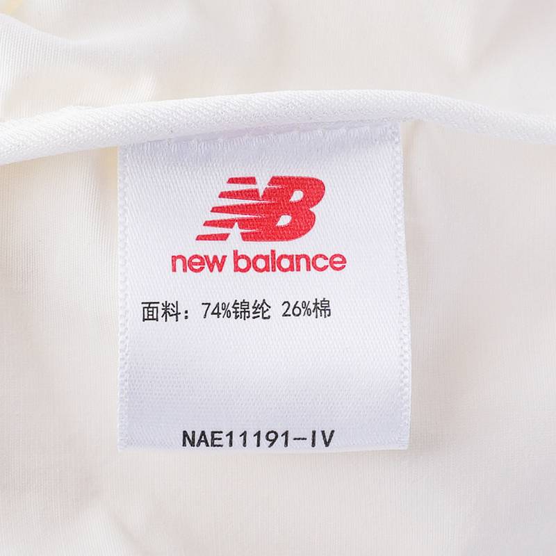 男女同款户外简约立领拉链梭织休闲夹克