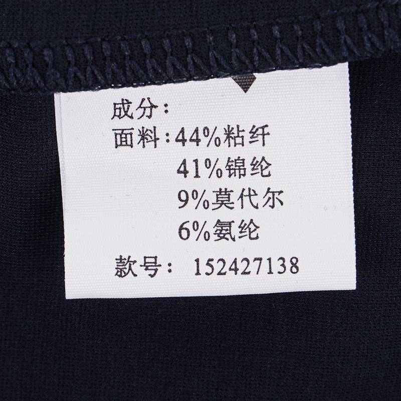 男短袖POLO衫