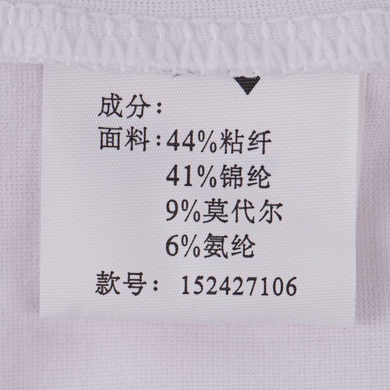 男短袖POLO衫
