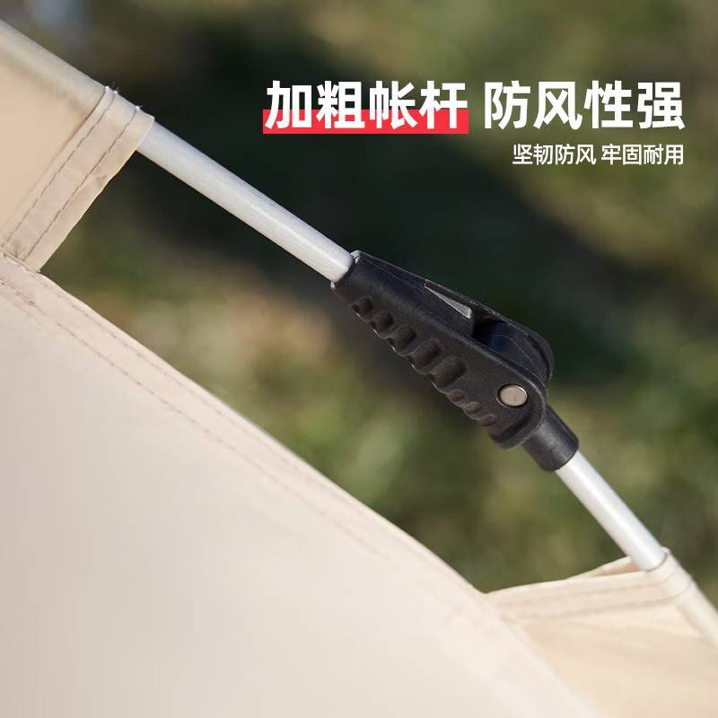 星运-双人自动帐篷（2.8kg）