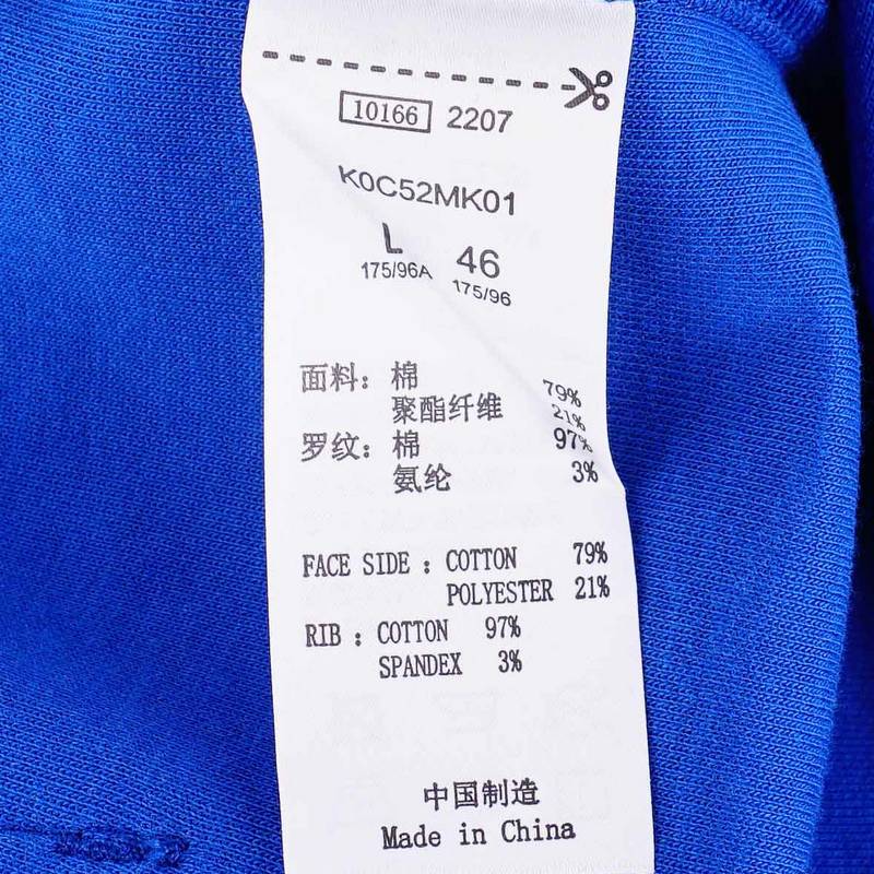 男子运动卫衣休闲连帽开衫外套