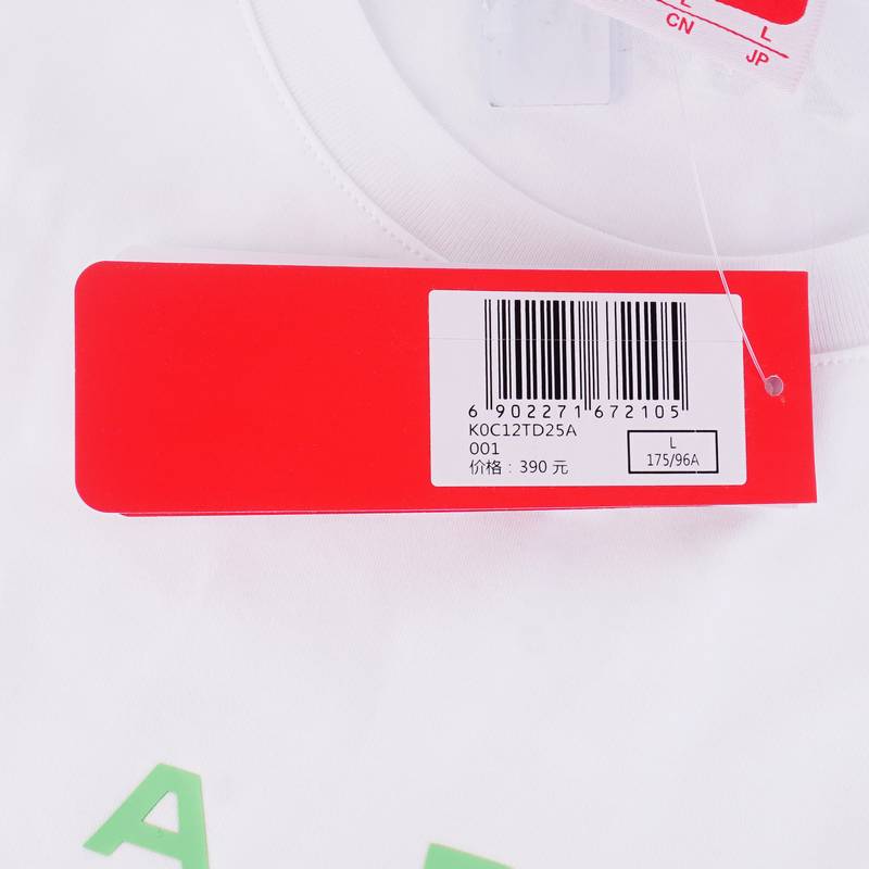 男子圆领短袖T恤K0C12TD25A-001