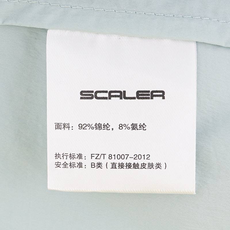 女弹力皮肤衣