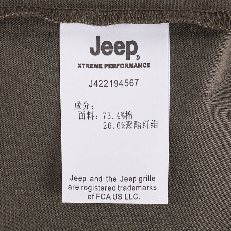 男士圆领短袖T恤衫户外运动T恤