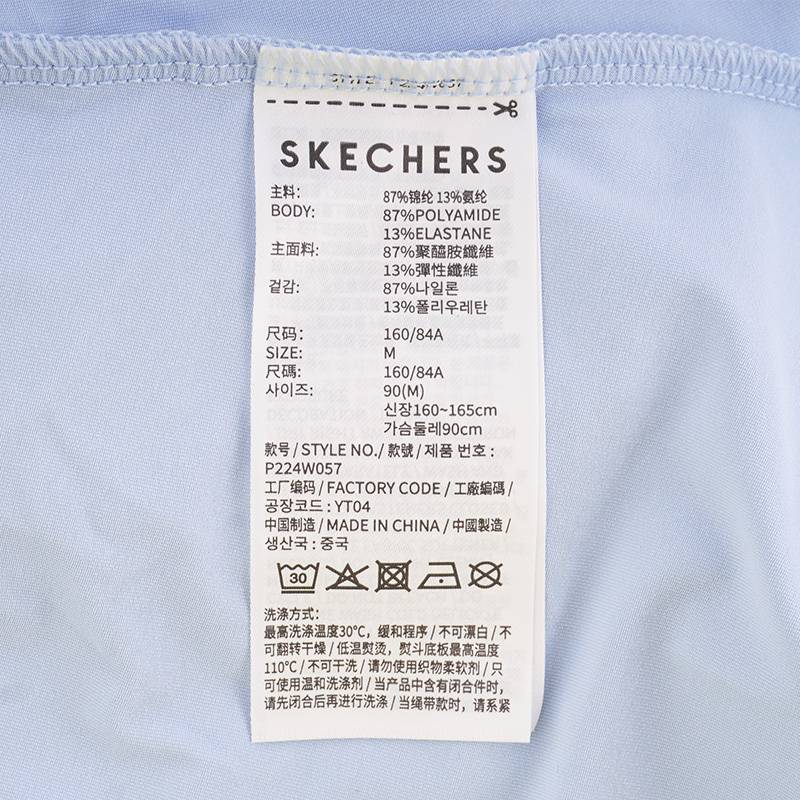 女子宽帽檐防晒上衣凉感运动外套