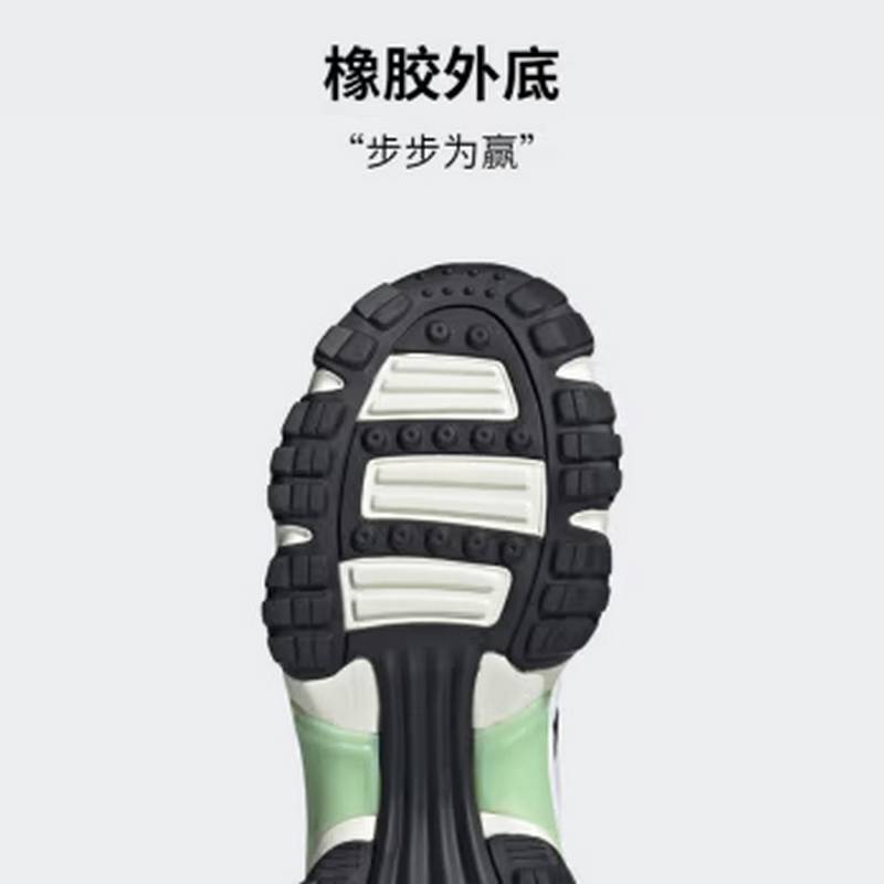 男子户外训练缓震透气时尚运动鞋