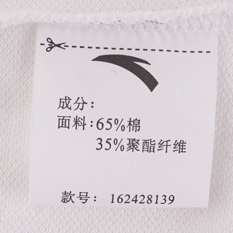 女子短袖POLO衫