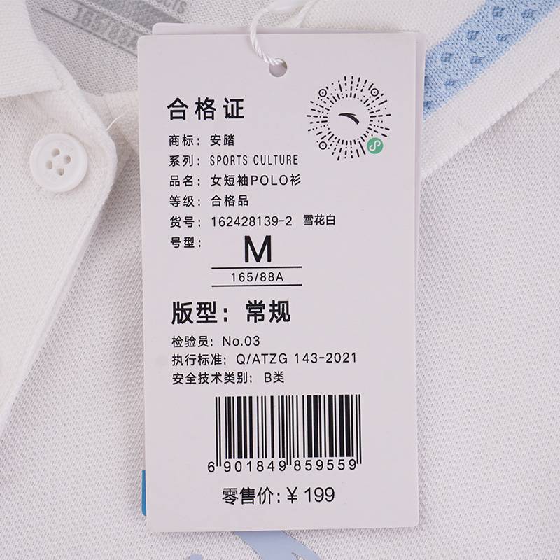 女子短袖POLO衫