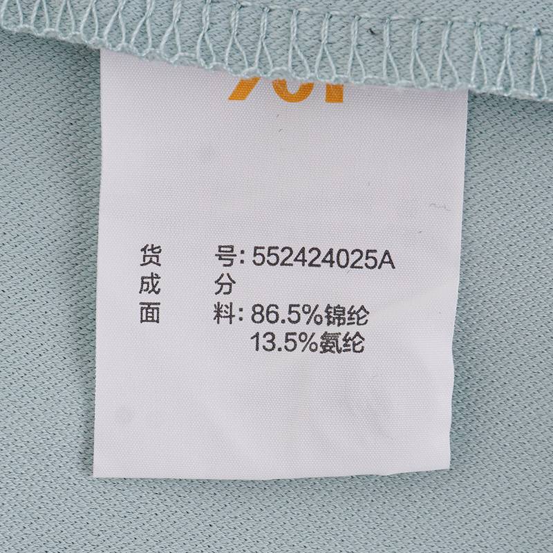 男子翻领短T恤POLO衫