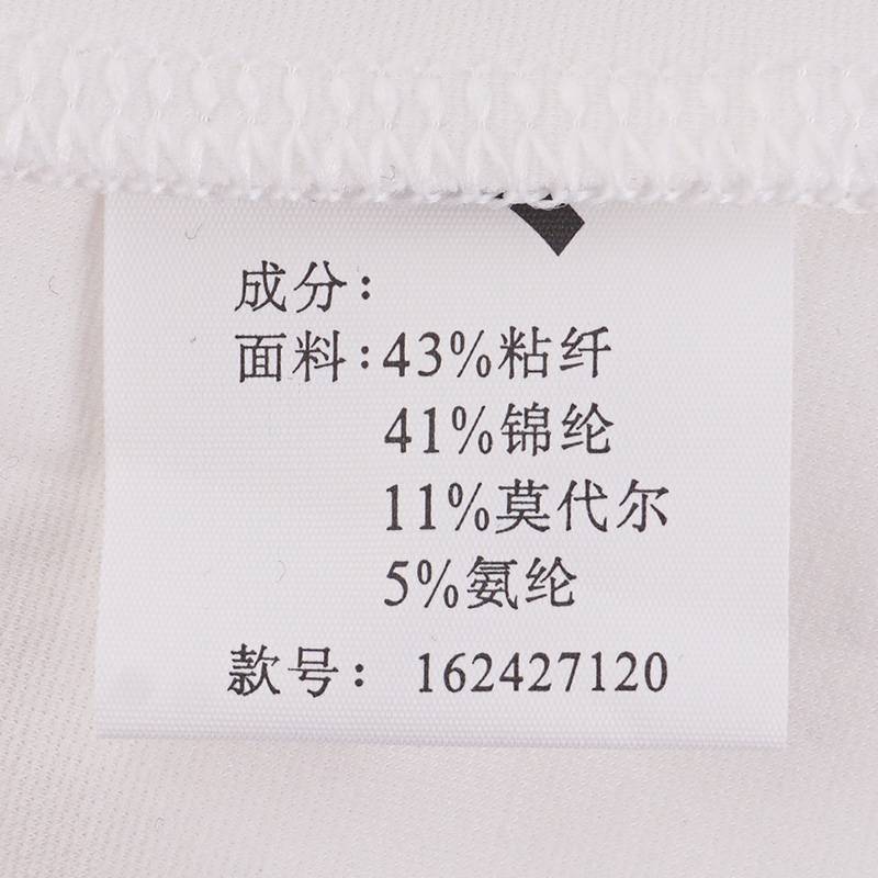女子短袖针织衫