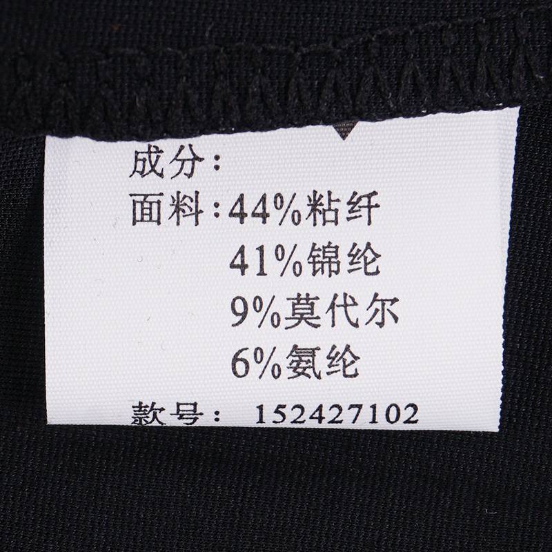 男子圆领短袖针织衫