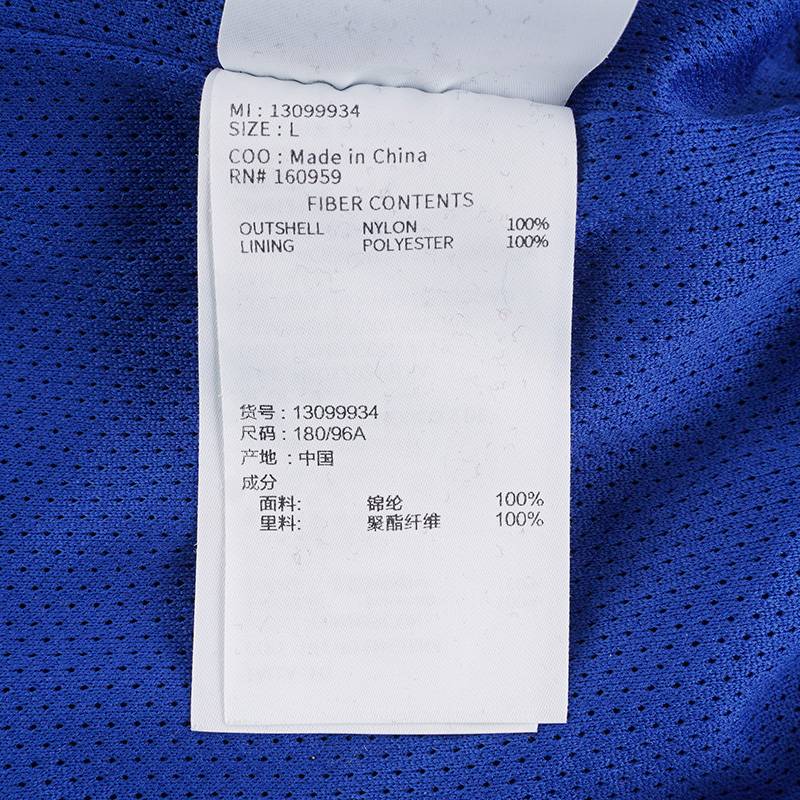 男女同款梭织夹克外套