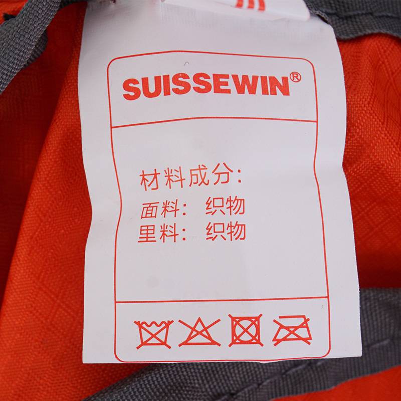 时尚休闲双肩包（43*29*13.5cm）