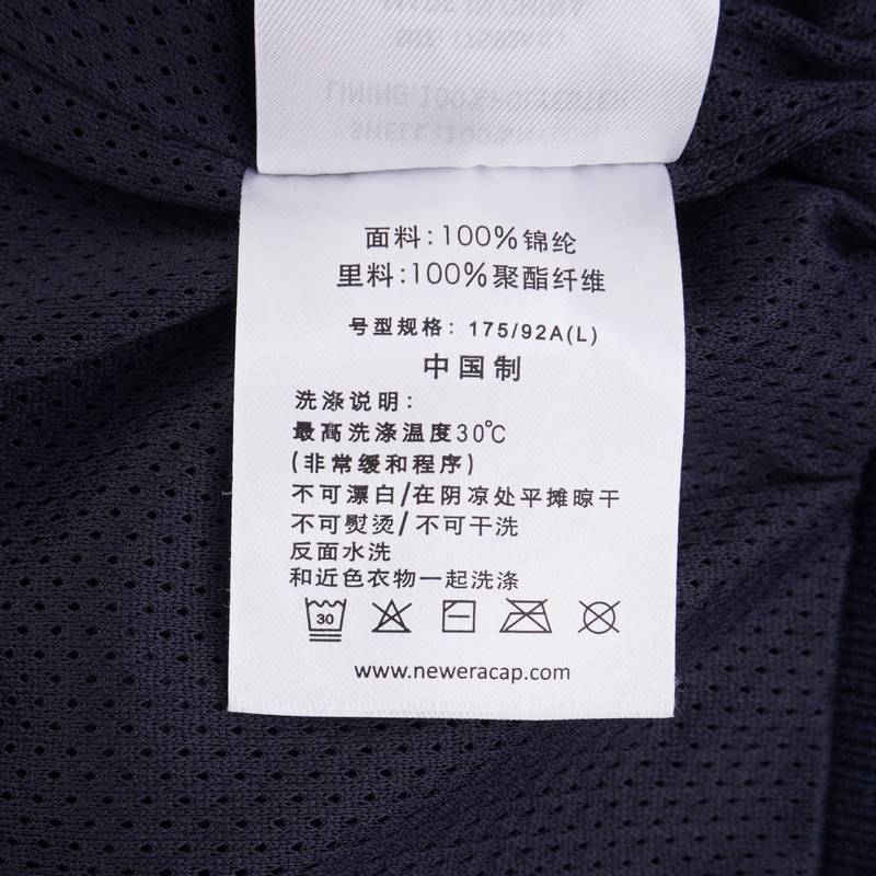男女休闲潮流梭织棒球服夹克外套