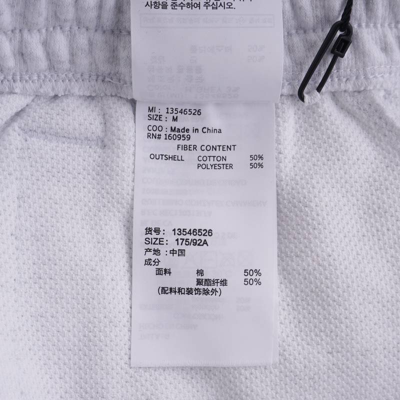 男女休闲短裤