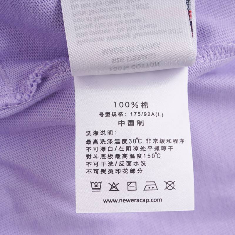 男女同款纯棉针织短裤