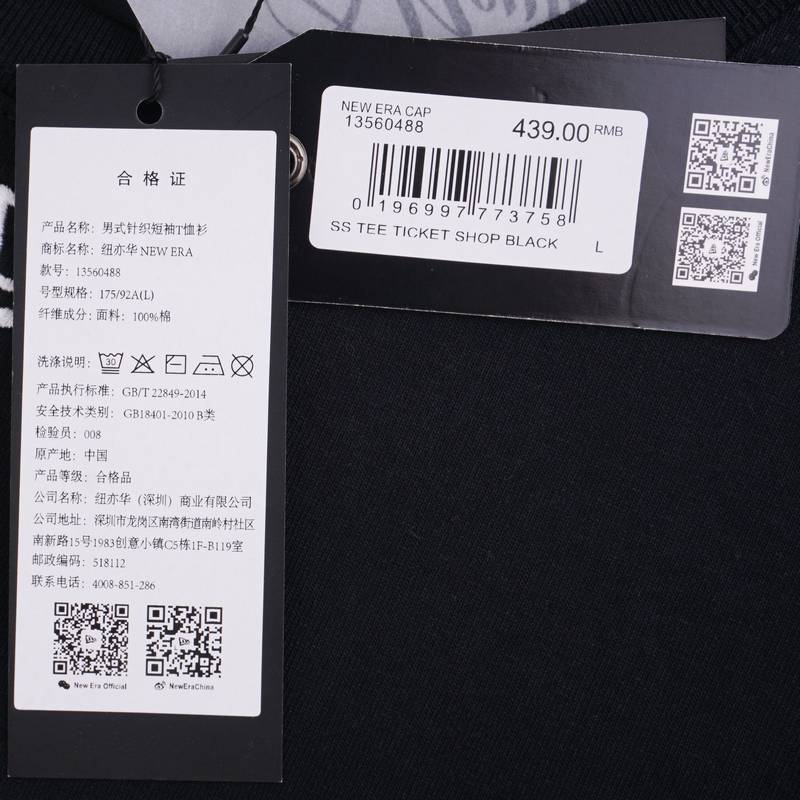 男女同款休闲棉质短袖