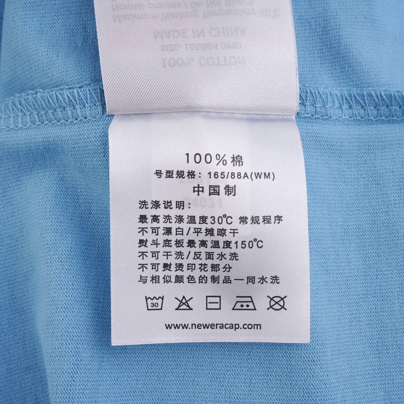 女款圆领棉质短袖