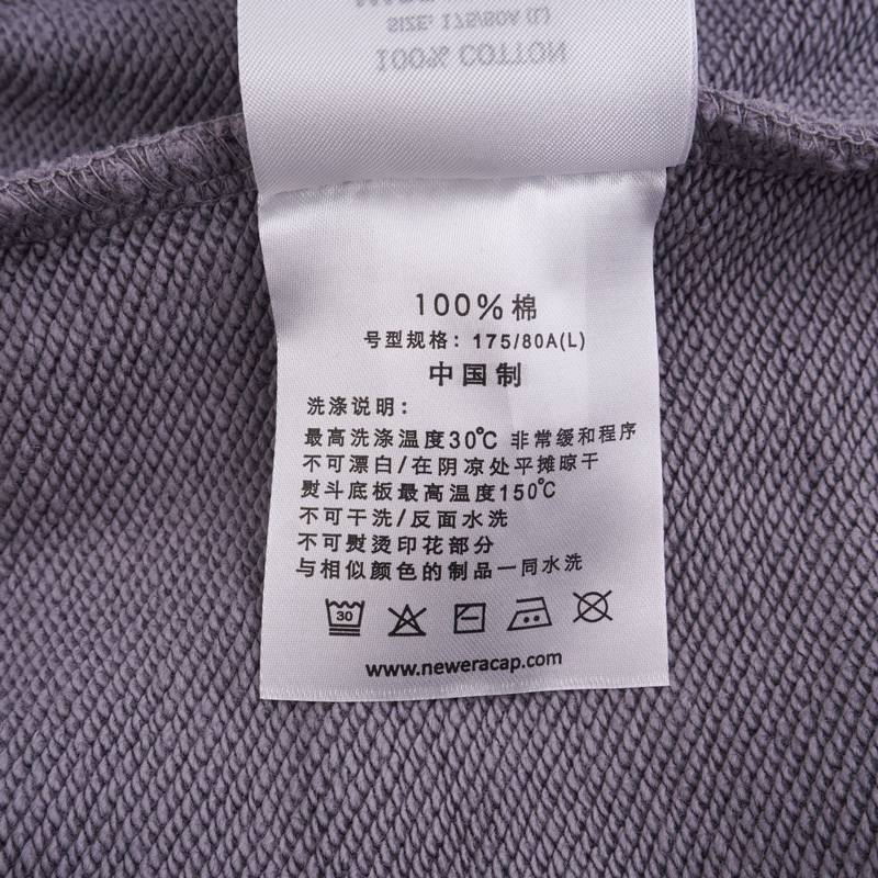 男子满印刺绣针织短裤