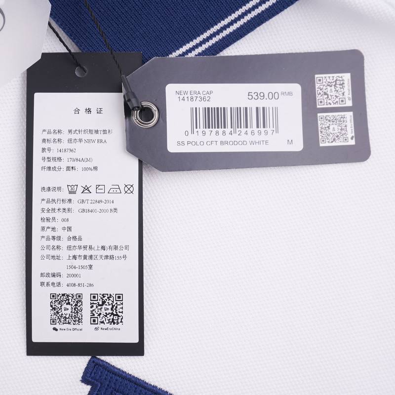 男子针织短袖T恤POLO衫