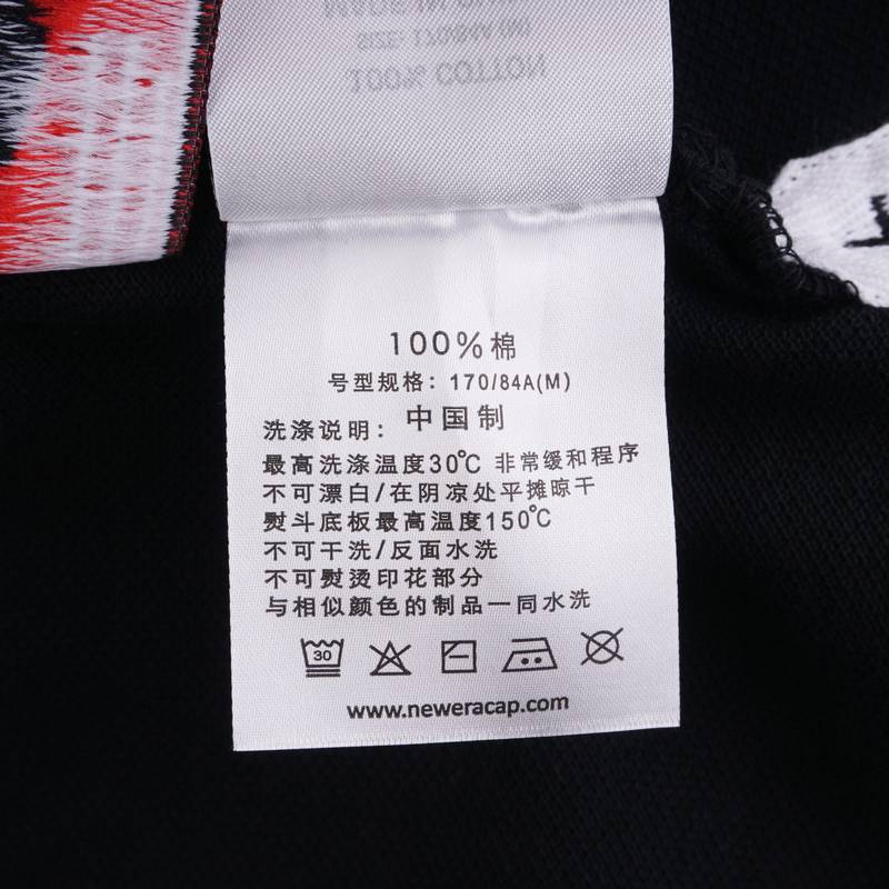 男子针织短袖POLO衫