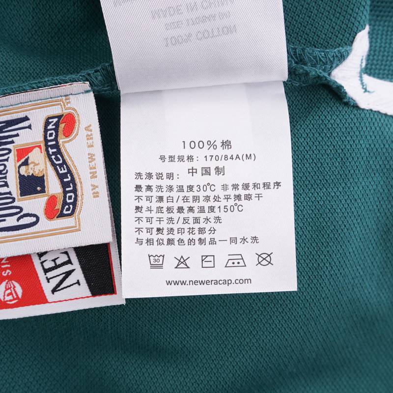 男子针织短袖POLO衫