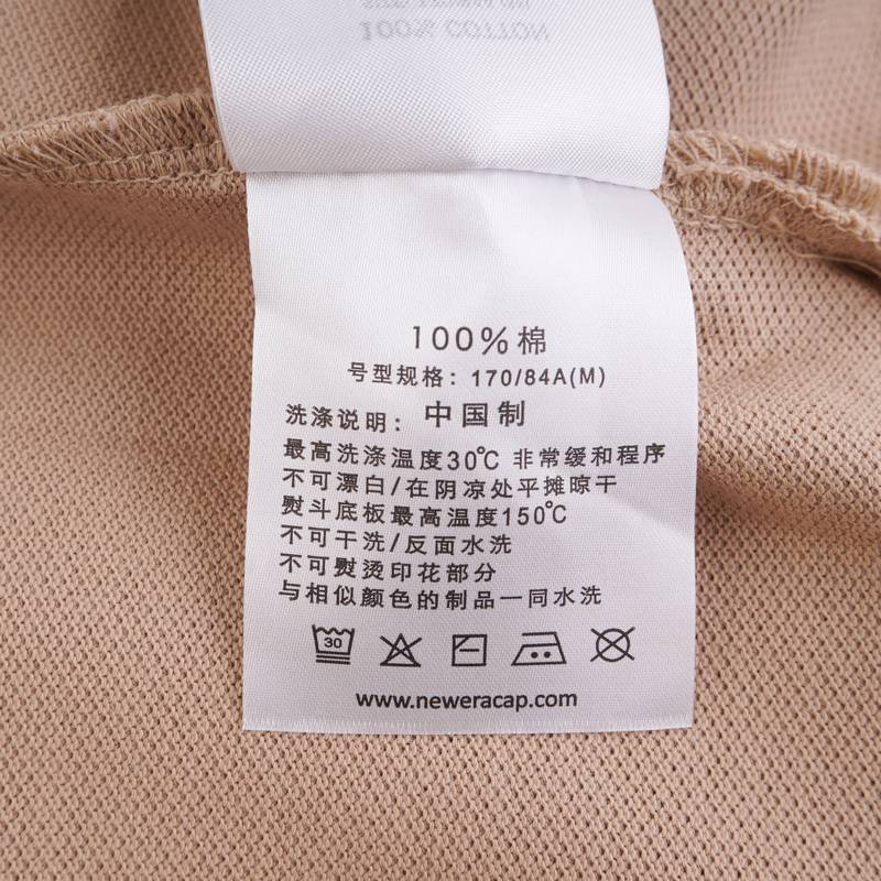 男女同款纯棉针织短袖POLO衫