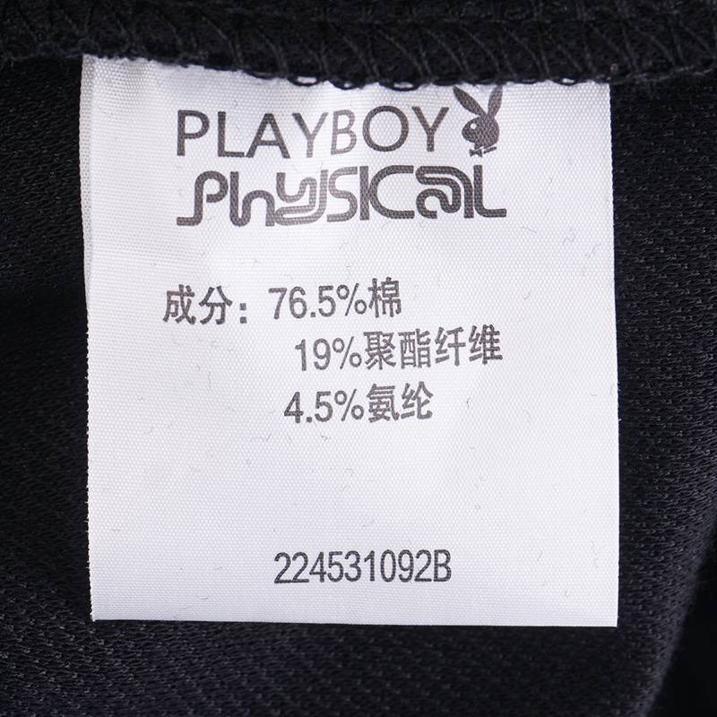 女子针织运动长裤