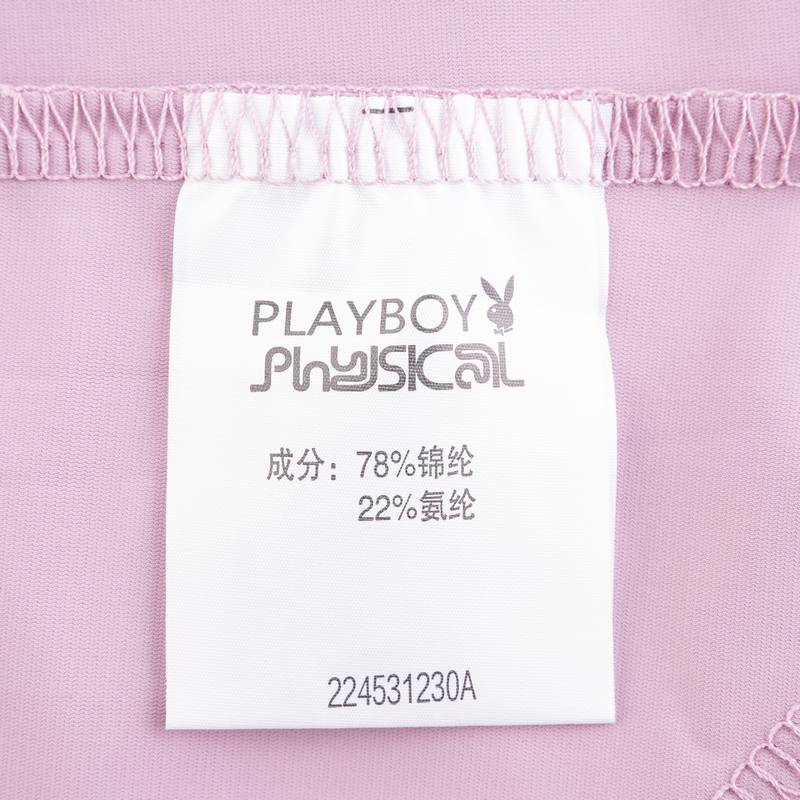 女子连帽运动外套