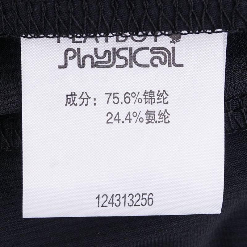 男子针织五分裤