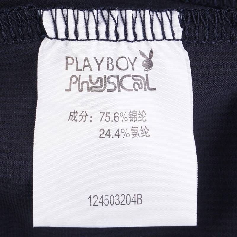 男子运动休闲短裤