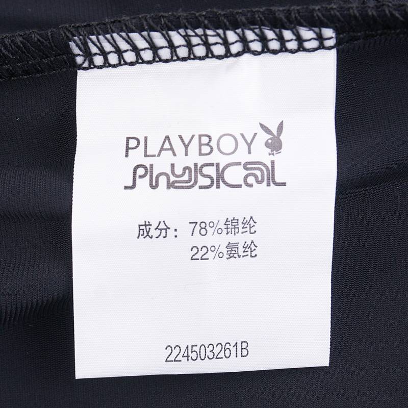 女子基础款运动裤