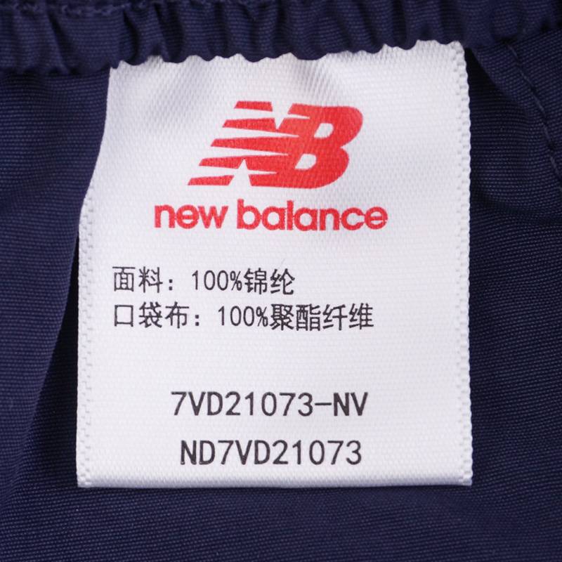 儿童运动休闲短裤