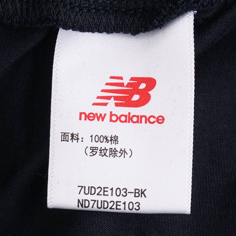 儿童运动休闲长裤