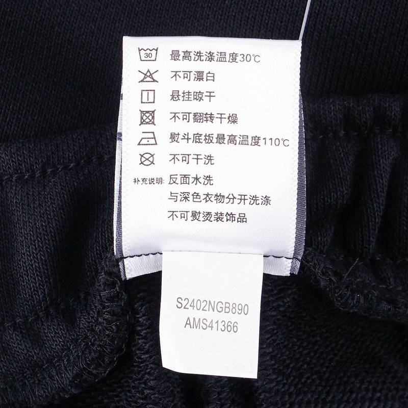 男子针织短裤
