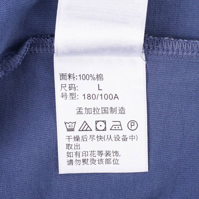 男款户外透气舒适简约纯棉短袖T恤