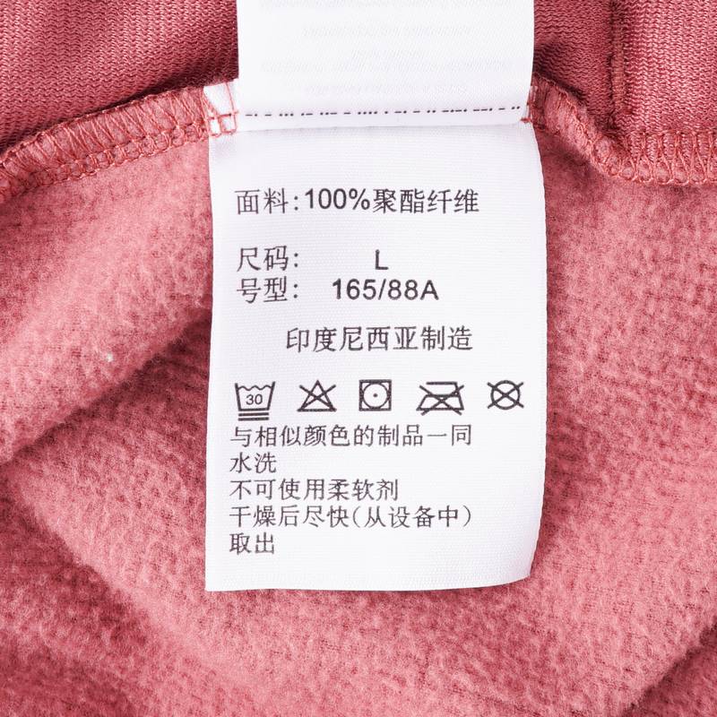女款针织外套