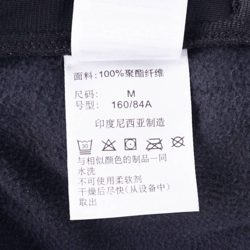 女款户外休闲轻薄抓绒外套