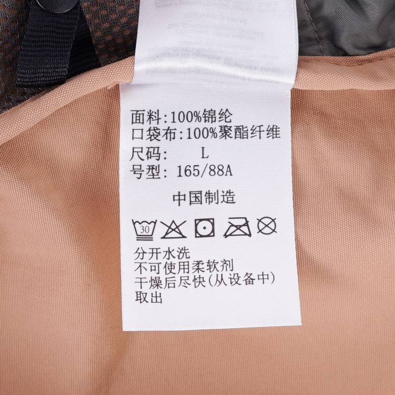 女士户外休闲连帽防晒衣