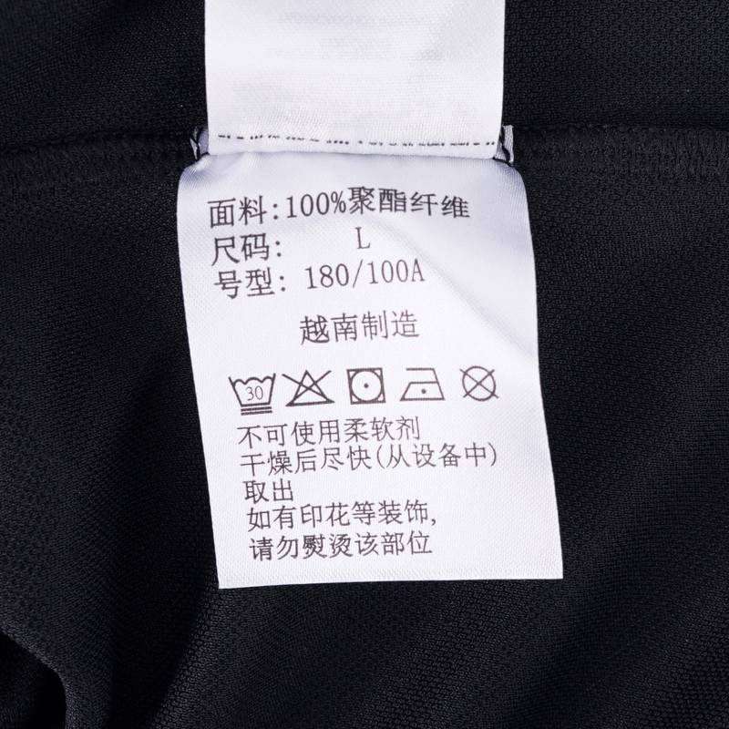 男子休闲运动短袖吸湿透气POLO衫