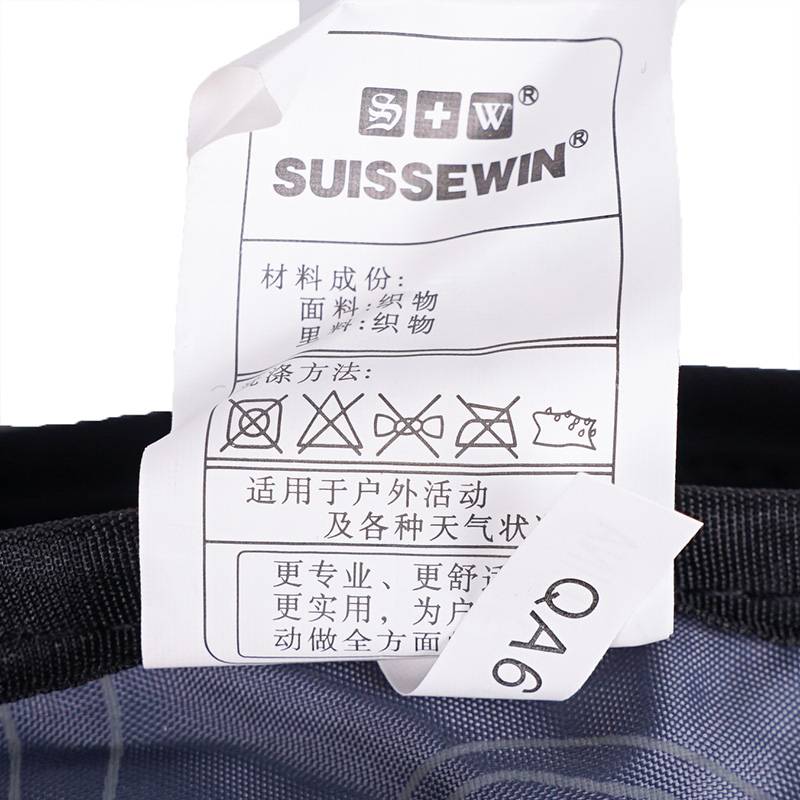 新款休闲运动背包