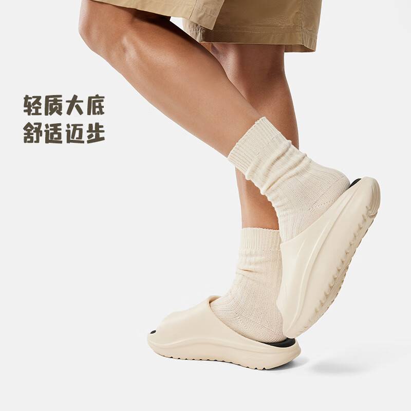 男女同款潮流凉拖