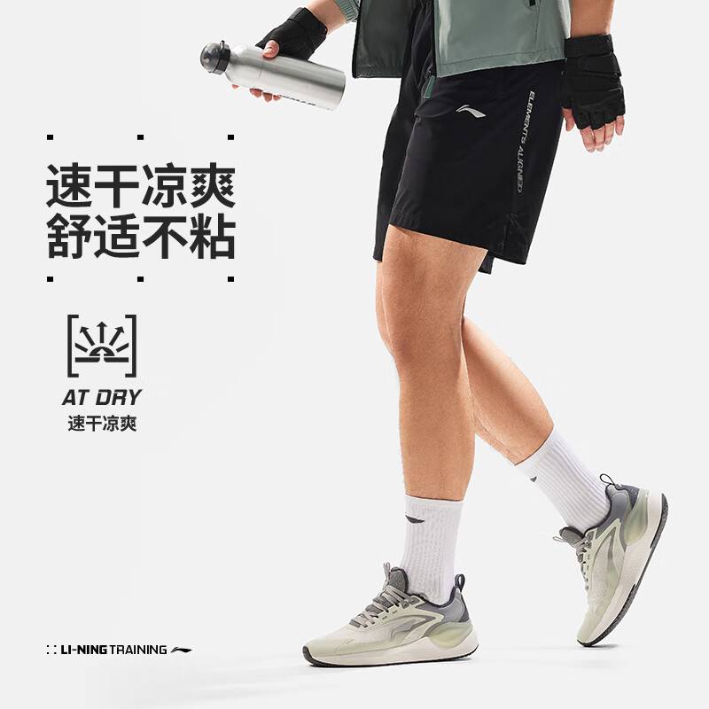 男子针织运动短裤