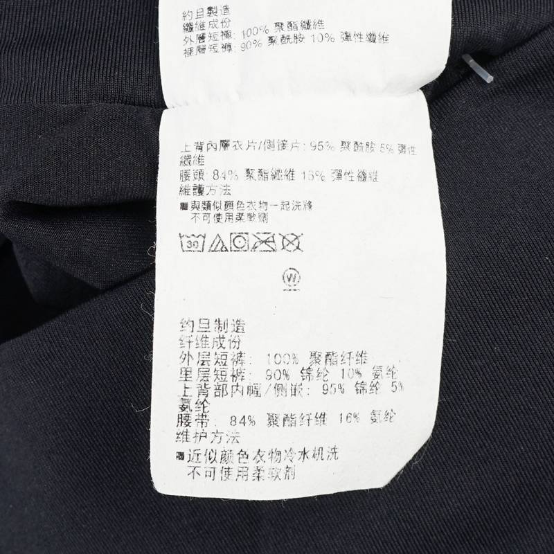女子二合一跑步运动短裤