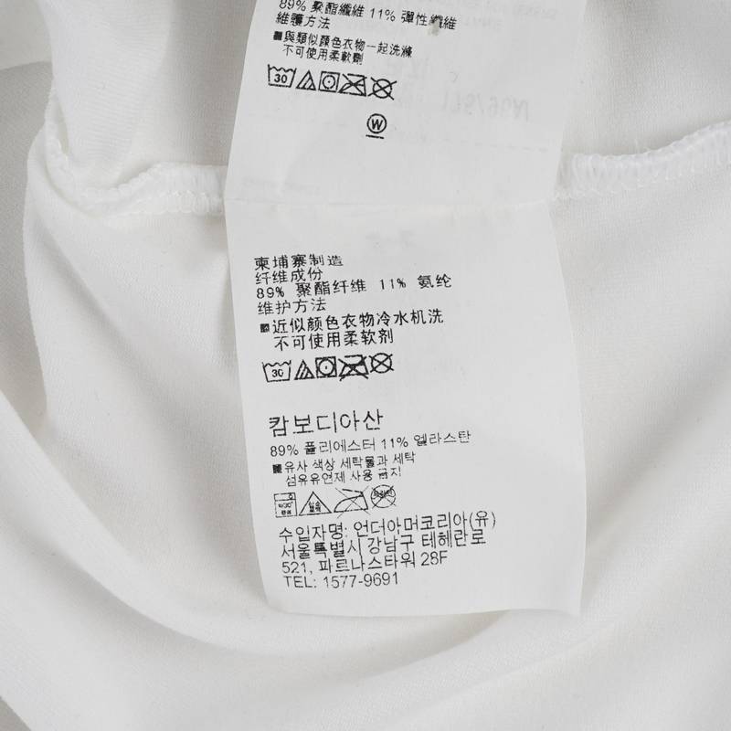 男子训练运动长袖T恤