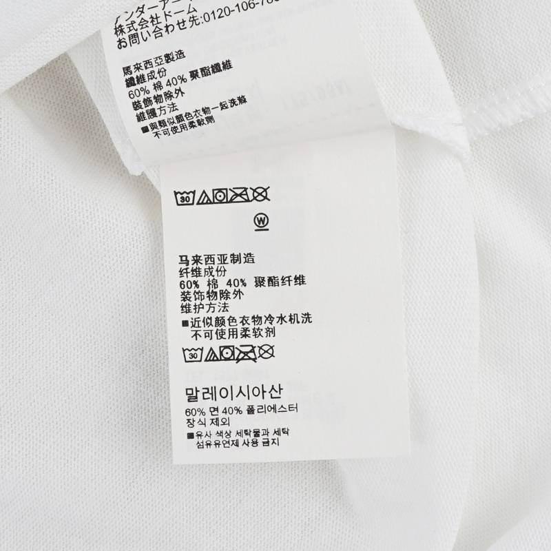 男子高克重训练运动短袖T恤